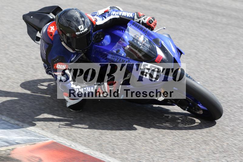 /17 17.05.2025 PROMAX ADR/Gruppe rot/26
